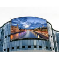 China 4500cd/sqm Brightness Flexible LED Screen Outdoor Curved P8 Waterproof Epistar Chip on sale