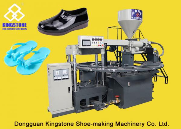 Rotary Type 1/2 Color PVC Jelly Slippers Sandals Injection Molding Machine With