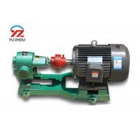 China Electric Oil Transfer Pump 380v 220v 415v , CBN Series Heavy Oil Pump on sale