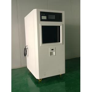 China Control PLC Esterilizador de plasma a baja temperatura con peróxido de hidrógeno 128L Esterilizador de plasma wholesale