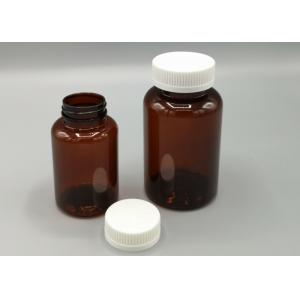 China Broken Proof 250ml Recycle Pill Bottles , Pet Plastic Bottles For The Ill supplier