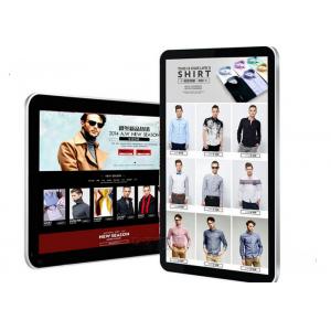 Sunchip RK3288 Interactive Digital Signage 15.6 Inch Capacitive Touch Android AIO Tablet PC