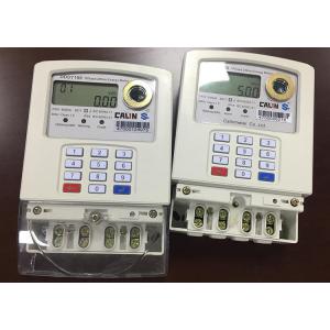 IP54 Din Rail Mounted Single Phase Kwh Meter Programmable Load Limit