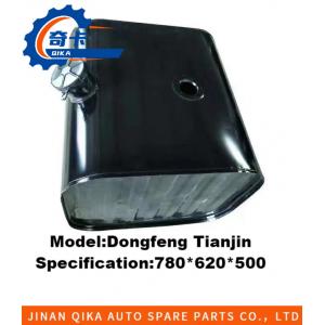 Dongfeng Tianjin Fuel Tank Assembly Exterior Truck Accessories