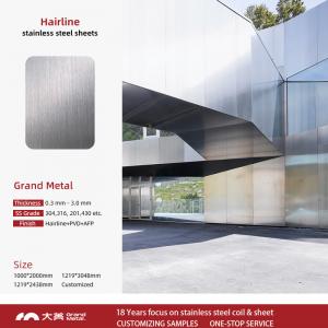 China Elevate Architectural Exteriors Brushed Stainless Steel Sheet Gold Plated For Wall Cladding BIS supplier