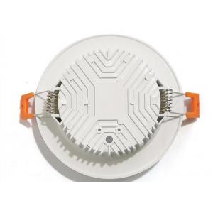 China SMD Led Recessed Downlight Body 25w Round Version For Hotel Stable Heat Dissipation supplier