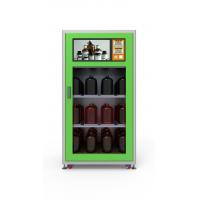 China Dangerous Chemical Storage Rfid Vending Machine With Inventory Management Software on sale