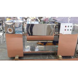 China Dry Powder Guttered Industrial Blending Equipment , Industrial Mixer Grinder Machine supplier