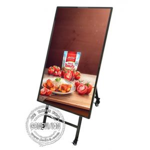 China UHD 2000 Nits 32 Inch Kiosk Digital Signage Portable For Art Exhibition / Lobby supplier