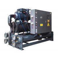 China 60hp Industrial Water Cooled Chiller Integrated System Semi Hermetic Screw Type on sale