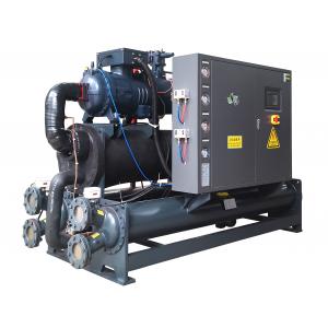 60hp Industrial Water Cooled Chiller Integrated System Semi Hermetic Screw Type