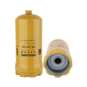 H6164 diesel oil filter 714-07-28712 31115-7001 For Diesel Vehicle
