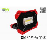 China 10W Rectangle COB LED Portable Outside Flood Lights USB AC DC Rechargeable on sale