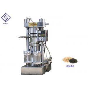 Avocado / Sesame Oil Press Machine Automatic Oil Press Machine Cold Pressing