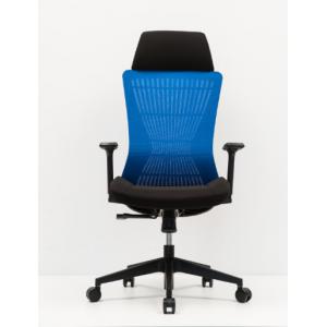 0.105m3 Black Mesh Arm Chair Reclining Swivel For Computer Desk