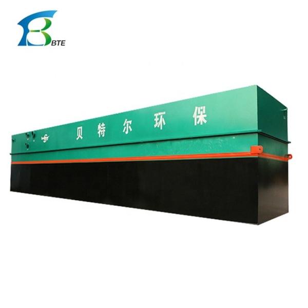 Highly Mini Sewage Treatment Plant 500 kg for Alcohol Distillery Wastewater Treatment