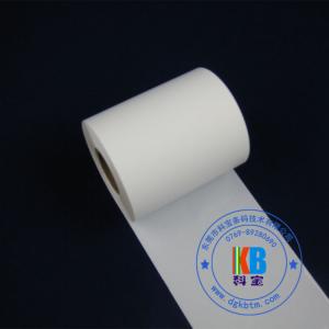 Anti scratch high quality wax resin 110mm*300m white barcode ribbon for zebra TSC printer 1" core