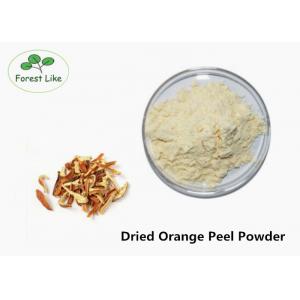 Health Care Dried Orange Peel Powder Tangerine Peel Extract Food Grade Light Yellow Color
