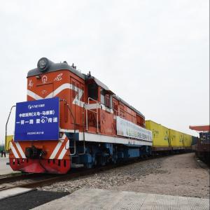 China DDP Train From China To France wholesale