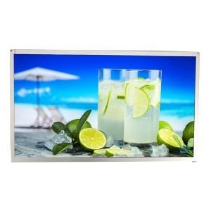 18.5 Inch 30 Pin Small Lcd Screens Tv Panel Lcd 18.5 Inch Advertising Monitor