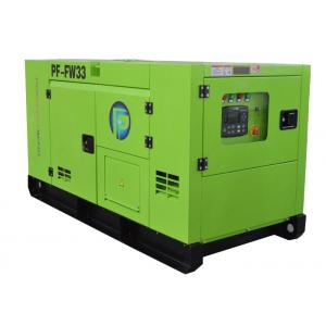 China 24KW 30KVA Soundproof Type Fawde Engine Silent Generator Set For Hospital , Hotel , Home supplier