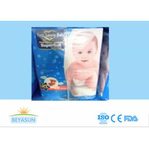 NB S M L XL XXL Size Chemical Free Infant  Printed Baby Diapers For Sensitive Skin