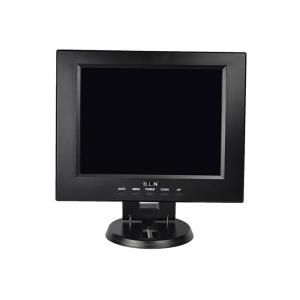 China Small Screen Professional HDMI CCTV Monitor With Digital LCD Panel supplier