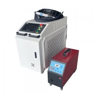 China Aluminum Fiber Laser Welding Machine Handheld Portable supplier