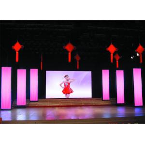 China P4.81 High Definition LED Stage Display For Performance Good Thermal Design supplier