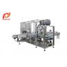 China Coffee Powder Coffee Capsules Bag Packaging Machine Horizontal Bag Packaging Machine wholesale