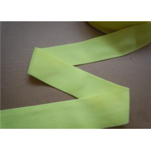 China Woven Nylon Tape Upholstery Elastic Webbing Belt Environmental supplier