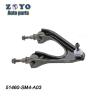 China Brazo de control superior izquierdo delantero para Honda Accord 1995-2000 Odyssey MPV RA 51460-SM4-A03 wholesale