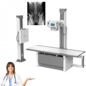 50KW Digital Fixed X-Ray Machine High Frequency Radiography System With Detector