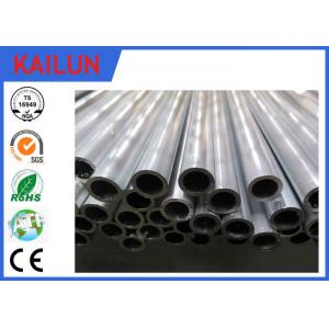 China 25mm / 30 mm Cutting Extruded Aluminium Tube With Mill Finish Treatment supplier
