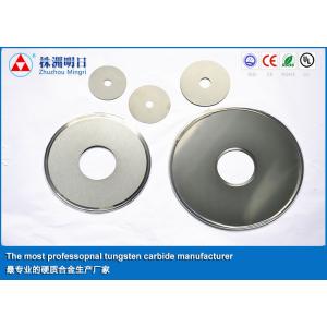 China Slot Cemented Tungsten Carbide Saw Blade , Carbide Rotary Cutter Fine Grain Size supplier