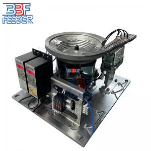 China 200W Bowl Feeder Machine Aluminium Iron Sheet Magnetic Vibrating Feeder supplier