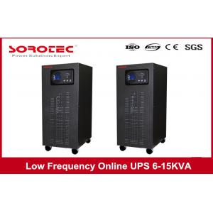 China 50/60HZ Frequency Low Frequency Online UPS Switch For Bank Mini Office System , 6 - 15 KVA supplier