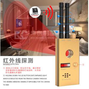 China MD-312 wireless signal detection device 1MHZ-6000Mhz wireless eavesdropping camera device detector mobile charging type supplier