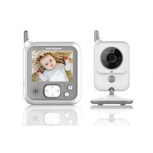 China Remote Wireless Baby Monitor Camera , Wifi Video Baby One Click Zoom supplier