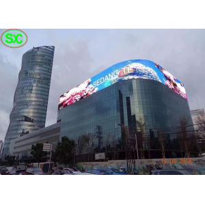 China P10 Led Video Wall Panels Curtain , Fixed Advertising Led Display Screen 1R1G1B supplier