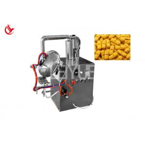 Automatic Small Tablet Coating Machine Pharmaceutical 1L