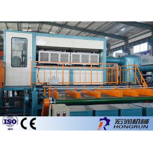 China Automatic Copper Molds Apple Tray Making Machine Computer Control Fast Install supplier