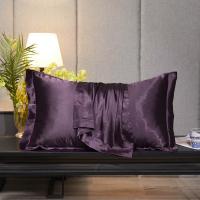 China 51*66cm Satin Silk Pillow Cover on sale