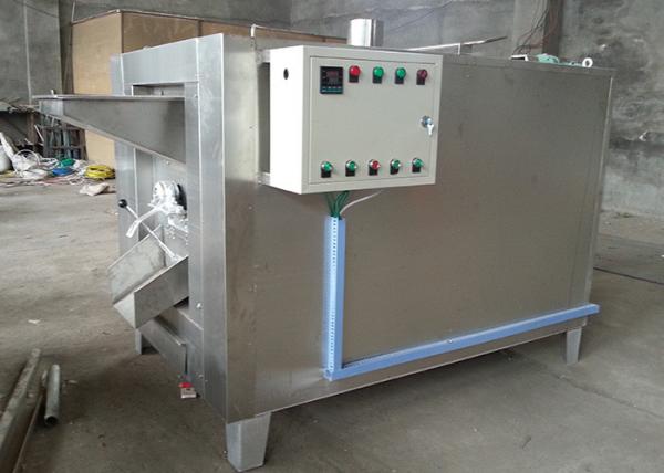 380V Automatic Food Processing Machines / Electric Chestnut Roasting Equipment