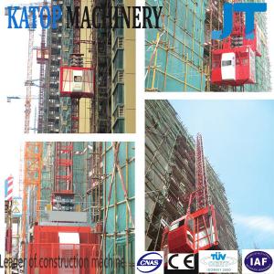 China good quality double cabin Katop hoist for sale supplier