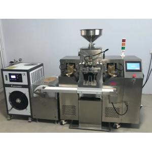 2 Inch Soft Gel Capsule Making Machine For Pharmaceutical Product