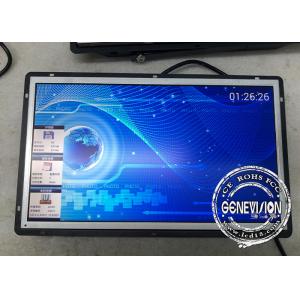 China 1000cd/M2 High Brightness Open Frame Touch Screen Monitor Android 7.1 System supplier