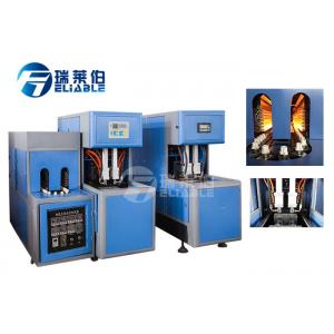 China 17 Kw Plastic Bottle Blow Moulding Machine 10000 Kcal / Hr Consuming Easy Operation supplier