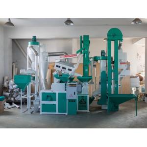 Small Combined Rice Mill Machine  , Durable Maize Flour Milling Machine