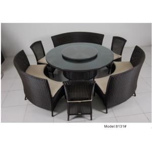 China 7-piece PE rattan wicker rotating round table hotel dining set for 9 people -8131 supplier